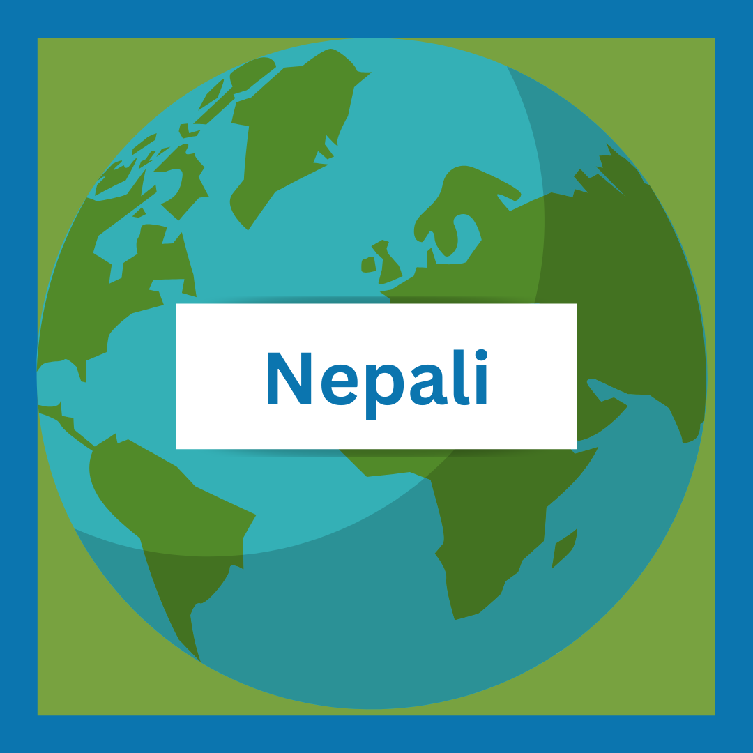 Nepali